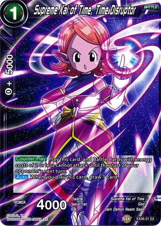 Supreme Kai of Time, Time Disruptor (EX06-31) [Special Anniversary Set] | Total Play