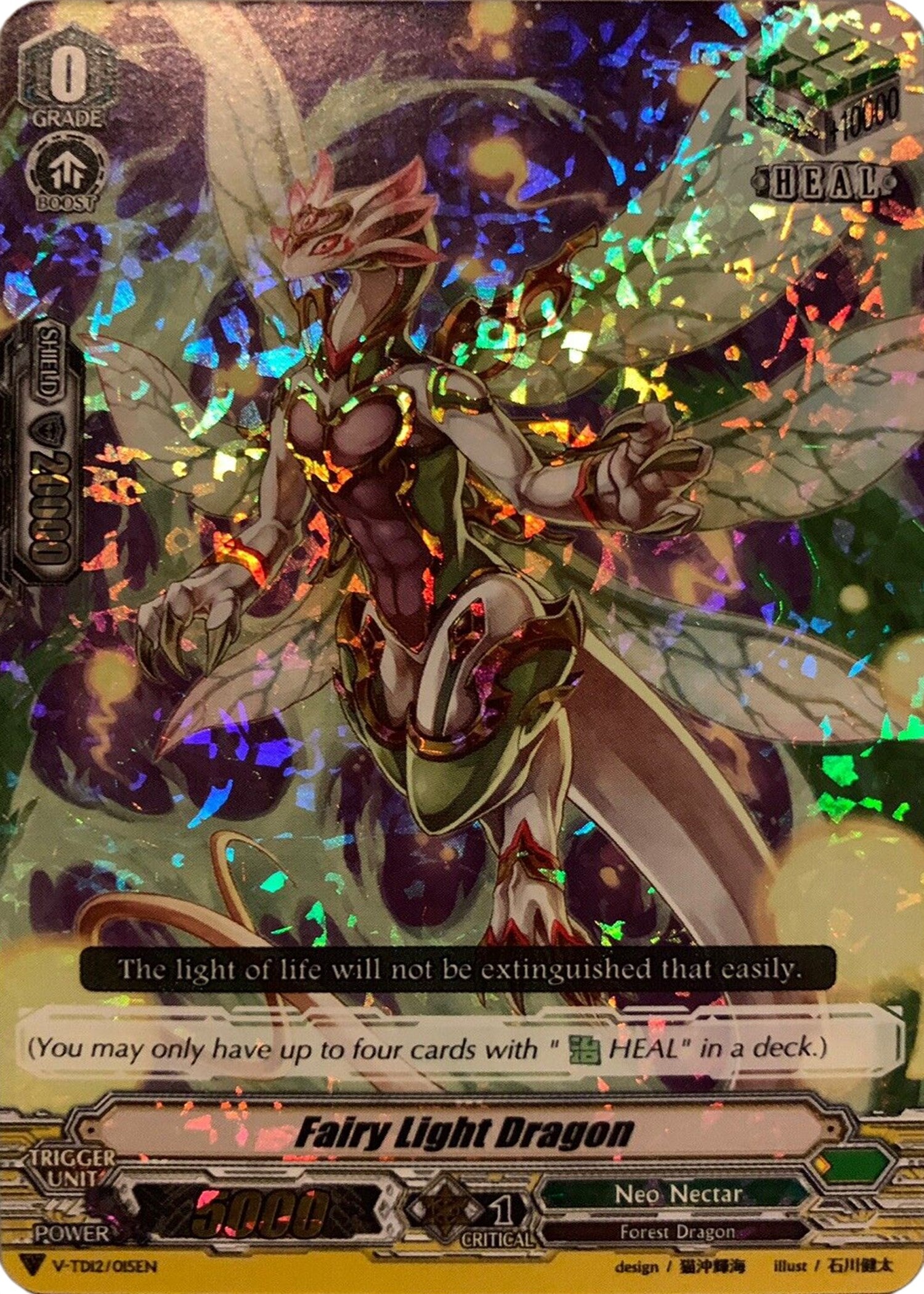 Fairy Light Dragon (Parallel Foil) (V-TD12/015EN) [Ahsha] | Total Play