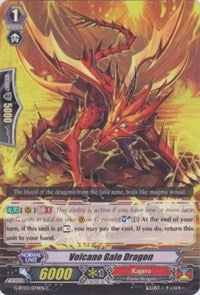 Volcano Gale Dragon (G-BT03/074EN) [Sovereign Star Dragon] | Total Play