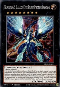 Number 62: Galaxy-Eyes Prime Photon Dragon [LDS2-EN053] Common | Total Play