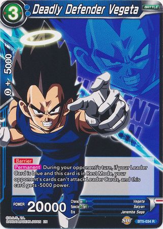 Deadly Defender Vegeta (BT5-034) [Magnificent Collection Fusion Hero] | Total Play