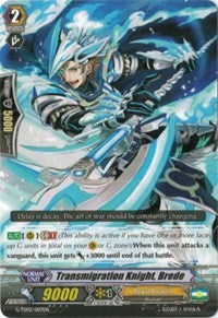 Transmigration Knight, Brede (G-TD02/007EN) [Divine Swordsman of the Shiny Star] | Total Play