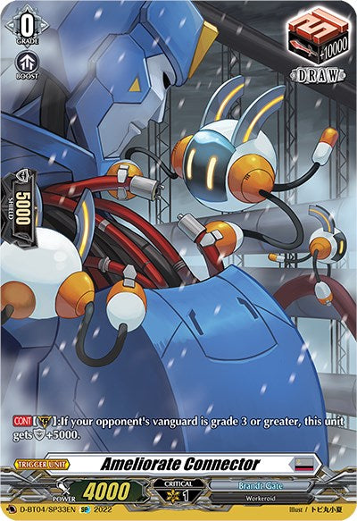 Ameliorate Connector (D-BT04/SP33EN) [Awakening of Chakrabarthi] | Total Play