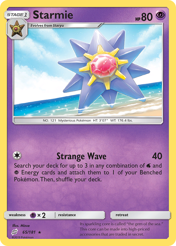 Starmie (65/181) [Sun & Moon: Team Up] | Total Play