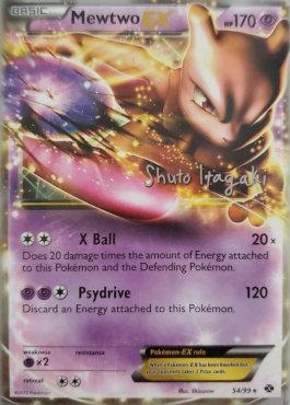 Mewtwo EX (54/99) (Terraki-Mewtwo - Shuto Itagaki) [World Championships 2012] | Total Play