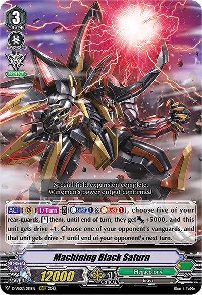 Machining Black Saturn (D-VS03/081EN) [V Clan Collection Vol.3] | Total Play