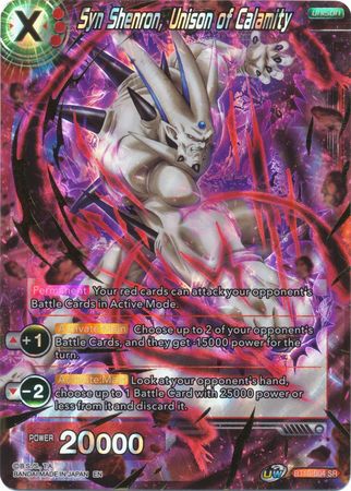 Syn Shenron, Unison of Calamity (BT10-004) [Rise of the Unison Warrior 2nd Edition] | Total Play