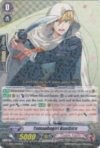 Yamanbagiri Kunihiro (G-TB01/025EN) [Touken Ranbu: ONLINE] | Total Play