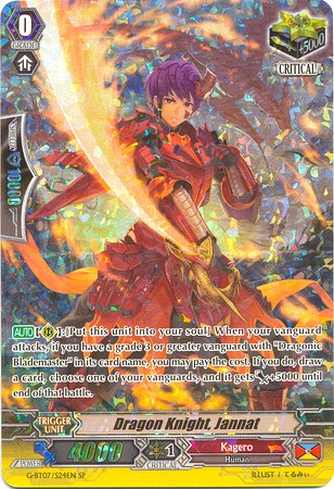 Dragon Knight, Jannat (G-BT07/S24EN) [Glorious Bravery of Radiant Sword] | Total Play