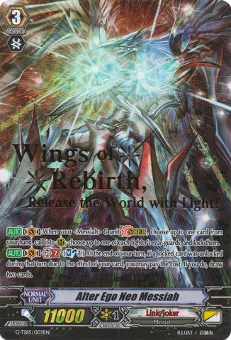 Alter Ego Neo Messiah (Hot Stamped) (G-TD15/003EN) [Messiah Dragon of Rebirth] | Total Play