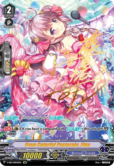From Colorful Pastorale, Fina (V-EB11/SSR04EN) [Crystal Melody] | Total Play