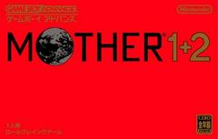 Mother 1+2 - JP GameBoy Advance | Total Play