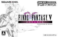 Final Fantasy V Advance - JP GameBoy Advance | Total Play