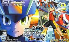 Rockman EXE 4 Tournament Blue Moon - JP GameBoy Advance | Total Play