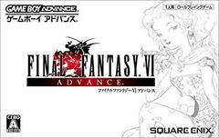 Final Fantasy VI Advance - JP GameBoy Advance | Total Play