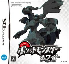 Pokemon White - JP Nintendo DS | Total Play