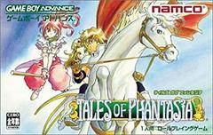 Tales of Phantasia - JP GameBoy Advance | Total Play