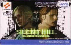 Silent Hill: Play Novel - JP GameBoy Advance | Total Play