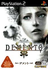 Demento - JP Playstation 2 | Total Play