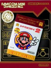 Famicom Mini: Super Mario Bros. 2 - JP GameBoy Advance | Total Play