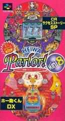 Heiwa Parlor Mini 8 - Super Famicom | Total Play