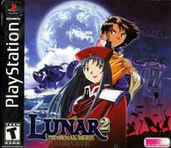 Lunar 2 Eternal Blue Complete - Playstation | Total Play