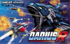 Darius R - JP GameBoy Advance | Total Play