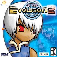 Evolution 2 Far off Promise - Sega Dreamcast | Total Play