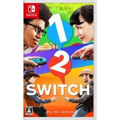 1-2 Switch - JP Nintendo Switch | Total Play