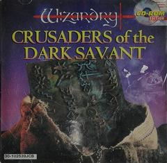 Wizardry VII: Crusaders of the Dark Savant - PC Games | Total Play