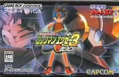 Battle Network Rockman EXE 3 Black - JP GameBoy Advance | Total Play