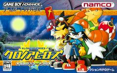 Klonoa Heroes: Densetsu no Star Medal - JP GameBoy Advance | Total Play