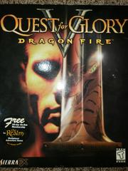 Quest for Glory V: Dragon Fire - PC Games | Total Play