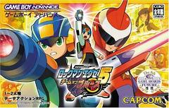 Rockman EXE 5 Team of ProtoMan - JP GameBoy Advance | Total Play