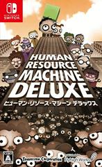 Human Resource Machine Deluxe - JP Nintendo Switch | Total Play