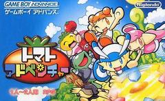 Tomato Adventure - JP GameBoy Advance | Total Play