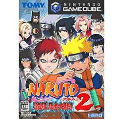 Naruto: Gekito Ninja Taisen 2 - JP Gamecube | Total Play