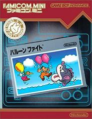 Famicom Mini: Balloon Fight - JP GameBoy Advance | Total Play