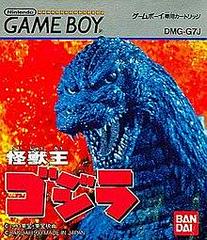 Kaiju Oh Godzilla - JP GameBoy | Total Play