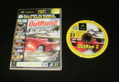 Official Xbox Magazine Demo Disc 37 - Xbox | Total Play