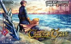 Tactics Ogre: The Knight of Lodis - JP GameBoy Advance | Total Play