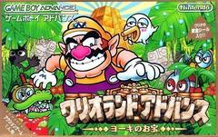 Wario Land 4 - JP GameBoy Advance | Total Play