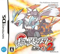 Pokemon White 2 - JP Nintendo DS | Total Play