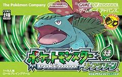 Pokemon Leaf Green - JP GameBoy Advance | Total Play