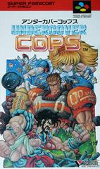 Undercover Cops - Super Famicom | Total Play