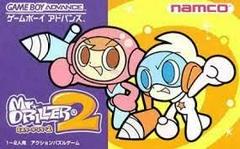 Mr. Driller 2 - JP GameBoy Advance | Total Play