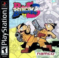 Point Blank 3 - Playstation | Total Play