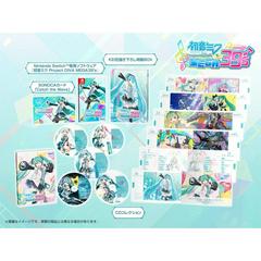 Hatsune Miku: Project DIVA Mega39s [10th Anniversary Collection] - JP Nintendo Switch | Total Play