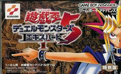 Yu-Gi-Oh Duel Monsters 5 Expert 1 - JP GameBoy Advance | Total Play