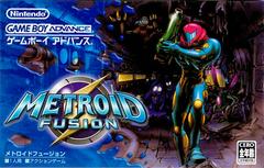 Metroid Fusion - JP GameBoy Advance | Total Play